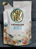 可悠然沐浴露美肌香氛沐浴液替换装清洁保湿持久留香 恬静400ml男女士 实拍图