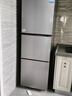 海尔（Haier）「真省电」251L三门小冰箱黑金净化一级能效风冷无霜星辉银BCD-251WGHC3E7WV(银)国家补贴 实拍图