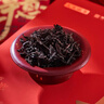 武夷瑞芳乌龙茶瑞福武夷岩茶肉桂255g礼盒装茶叶毕业礼物送老师 实拍图