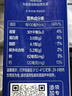 1号会员店（One's Member）3.6g蛋白纯牛奶 1L*12盒 早餐咖啡伴侣 家庭整箱量贩 实拍图