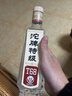 沱牌 特级 T68 升级版 浓香型 白酒 50度 480ml*1 单瓶装  实拍图