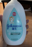 强生（Johnson）婴儿牛奶润肤露500g宝宝儿童青少年保湿润肤乳身体乳面霜新年礼物 实拍图