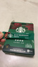 星巴克（Starbucks）0糖低脂精品速溶黑咖啡深烘2.3g*10条 美式运动健身燃减 实拍图
