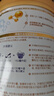 惠氏（Wyeth）启赋蕴淳A2进口HMO幼儿配方奶粉3段（12-36月）810g*6罐 实拍图