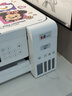 爱普生（EPSON）L4266墨仓式彩色无线多功能一体机家用/办公 AI学习打印机（打印复印扫描 wifi 自动双面 液晶屏） 实拍图