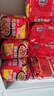 统一红烧牛肉面 五合一 100g*5袋装 方便面泡面 实拍图