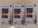 飞利浦（PHILIPS）LED灯泡节能家用超亮照明E27大螺口5W暖黄光 实拍图