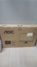 AOC 27英寸 120Hz IPS HDRMode HDMI 低蓝光不闪 可壁挂 三边微边 超薄节能办公电脑显示器 27B35H 实拍图