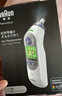博朗（BRAUN）红外耳温计IRT6525耳温枪电子体温计宝宝婴儿体温枪医用测温度计 实拍图