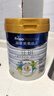 美素佳儿（Friso）皇家旺玥儿童营养奶粉3周岁以上儿童 800g*3罐 新老包材随机发货 实拍图