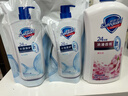 舒肤佳健康净护沐浴露樱花1kg+纯白补充装550g*2 沐浴乳液男女士通用 实拍图