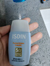 怡思丁（ISDIN）水感防晒霜隔离30ml*3 SPF50进口面部高倍防晒防水防汗户外礼物女 实拍图