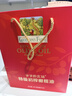 爷爷的农场特级初榨橄榄油礼盒热炒油500ml*2 进口食用油送礼赠婴儿辅食谱  实拍图