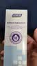 妇炎洁医用润滑剂夫妻用品润滑油房事人体润滑液女用阴道120ml*2瓶 实拍图