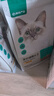 网易严选全价猫粮4.0 宠物主粮成幼猫无谷鲜肉护肠胃 鸡鸭禽肉味1.8kg*4袋 实拍图