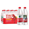农夫山泉 饮用水 饮用天然水塑膜量贩装550ml*12瓶 实拍图