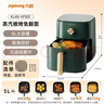 九阳（Joyoung）空气炸锅家用 5L大容量不沾易清洗 蒸汽嫩烤准确定时无油煎炸 薯条机蒸烤一体机 KL45-VF501 实拍图