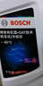 博世（BOSCH）有机长效汽车防冻液发动机冷却液 养车保养 冰点-45℃ 4L（绿色） 实拍图