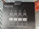 V4INK 002墨水四色L4168墨水适爱普生打印机墨水L4268墨水L4267 L4266打印机墨水L4166 L4263 L6279 L4158 L6178 实拍图
