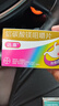 【原研药】拜耳达喜 铝碳酸镁咀嚼片0.5g*30片/盒 10盒装 胃疼痛、胃灼烧、胃胀、胃酸、慢性胃炎、肠胃不适 实拍图