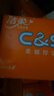 洁柔抽纸 棉柔感3层90抽*30包 立体压花纸巾 亲肤可湿水卫生纸 整箱 实拍图