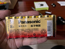 松下（Panasonic）电动剃须刀往复式男士电动刮胡刀进口单刀头全身水洗长续航生日礼物情人节礼物送男生B383干湿双剃 实拍图