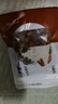 方家铺子中华老字号 六星桂圆肉 无核免剥 桂圆肉干100g 福建特产龙眼肉 实拍图