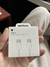Apple/苹果 60W USB-C数据线-1米 type-c苹果充电线手机数据线 苹果17充电线iphone17充电线 实拍图