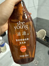 滋源（seeyoung）洗发水控油去屑清爽轻盈防脱防断发无硅油洗头膏男女士洗发露 茶籽控油去屑洗发水 400ml*1瓶 实拍图