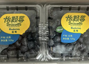 怡颗莓Driscoll's云南蓝莓14mm+ 4盒装 约125g/盒 新鲜年货水果 实拍图