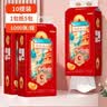 鸿运当头10提10000张整箱悬挂式底部抽纸家用卫生纸巾餐巾纸 4层1000张*33提鸿运当头：33提【限时优选】 实拍图