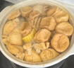潮夫道云朵鱼腐240g 火锅食材丸料关东煮鱼丸子鱼豆腐鱼饼 老广味道 实拍图