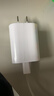 品胜3C认证苹果充电器PD20W快充iPhone17Air充电头type-c插头通用苹果16/15/14小米华为三星手机ipad 实拍图