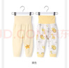 舒贝怡2条装婴儿裤子春秋款男女童宝宝高腰护肚睡裤纯棉儿童秋裤黄 90CM 实拍图