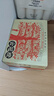 褚橙旗下云冠橙褚时健励志橙子云南冰糖橙10斤礼盒当季新鲜水果 云冠橙特级XL10斤礼盒【26个左右】 实拍图