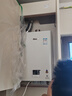 林内（Rinnai）【小蛮腰】燃气热水器13升 GT11/PB3/QD06W/33W恒温升级天然气16升CPU安全 16L 【全国联保】RUS-16E32G-PB3 实拍图