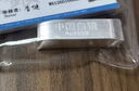 中国白银足银Ag9999纯银银元宝料银银砖银锭银板投资银条积存金 中国白银（带证书）假一赔十 50克 实拍图
