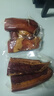 杨大爷柴火烟熏腊味四川风味特产咸肉五花川味腊肉1斤装500g 需烹饪食用 实拍图