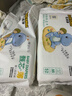 布班迪甄芯薄尿不湿夏季超薄夜用医护级新生儿敏感肌专研透气拉拉裤 【魔术贴】纸尿裤M码104片 实拍图
