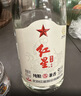 红星二锅头 纯粮5兼香陈酿型纯粮口粮白酒  自饮特产 年货春节送礼 42度 500mL 12瓶 整箱装 实拍图