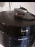 美的（Midea）品牌官方球胆电压力锅4-6人圆釜双胆全自动智能预约电饭煲高压锅 家用煲汤炖煮YL50Easy203 实拍图