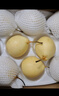京鲜生 长城晋州鸭梨 地标产品 净重10斤 单果200g+ 生鲜水果礼盒 实拍图
