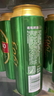 青岛啤酒（TsingTao）经典（1903）550ml*15+精酿白啤500ml*3组合装共18罐 年货送礼 实拍图