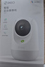 360摄像头9pro 高清400万像素微光全彩家用监控手机远程双向通话360度旋转婴儿看护器 实拍图