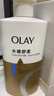 OLAY水润沐浴露舒柔滋润保湿 洋甘菊730ml 大容量男女士 新旧包装随机 实拍图