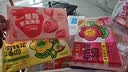 三全汤圆一整颗榴莲草莓汤圆榴莲马到成功元宵黑芝麻花生汤圆水果汤圆 马到成功奥巧味汤圆160g*1 实拍图