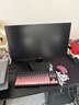 HKC 23.8英寸高刷小钢炮FastIPS广色域 HDR400 1ms响应游戏电脑电竞显示器 G24H1经典版 G24H3S经典版+机械臂KR66 实拍图