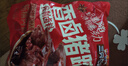 三只松鼠爆胶猪蹄香辣味500g袋装熟食充饥即食休闲深夜聚会辣味解馋小吃 实拍图