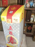 五粮液股份 五粮春第一代 浓香型白酒 50度 500mL 单瓶装 实拍图