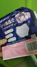 苏菲超熟睡兔子安心裤卫生巾M~L码不勒肚20条安睡裤超薄夜用京东自营 实拍图